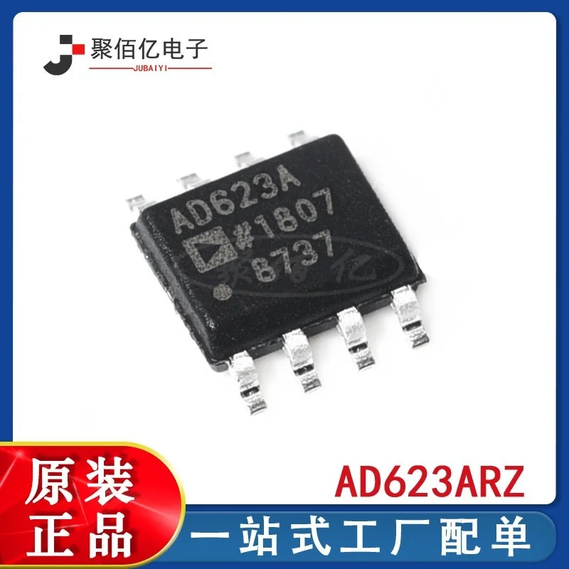 

Original ad623arz-r7 sop-8 single power rail to rail low cost instrument amplifier ad623a