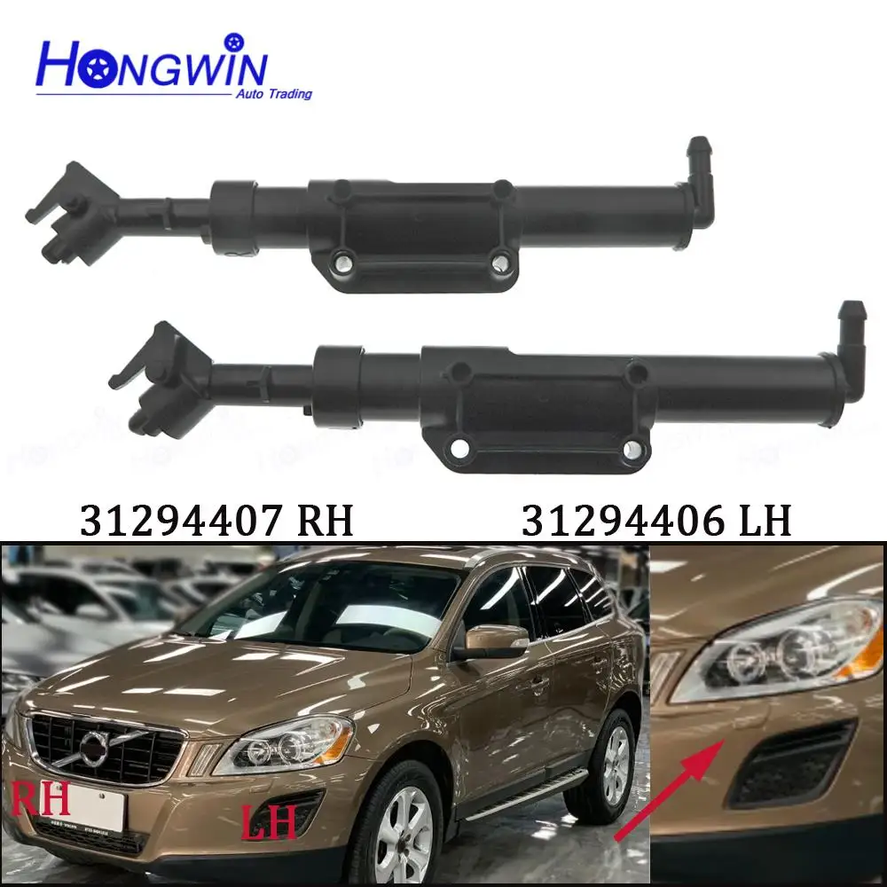 

31294407 31294406 левый/правый налобный фонарь, насадка распылителя воды для Volvo XC60 2009 2010 2011 2012-2013