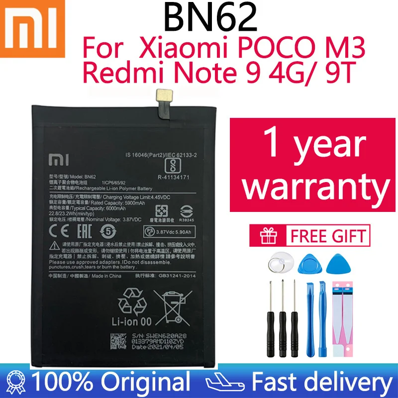 Оригинальный аккумулятор Xiao Mi BN62 6000 мАч для телефона Xiaomi Redmi Note9 4G