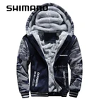 2022 Shimano рыболовная одежда, толстовки, уличная свободная Флисовая теплая плотная теплая куртка для рыбалки, Мужская весенне-осенняя