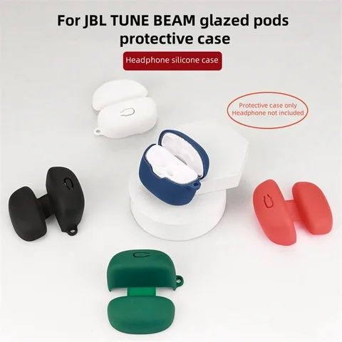 Защитный силиконовый чехол для наушников JBL TUNE BEAM