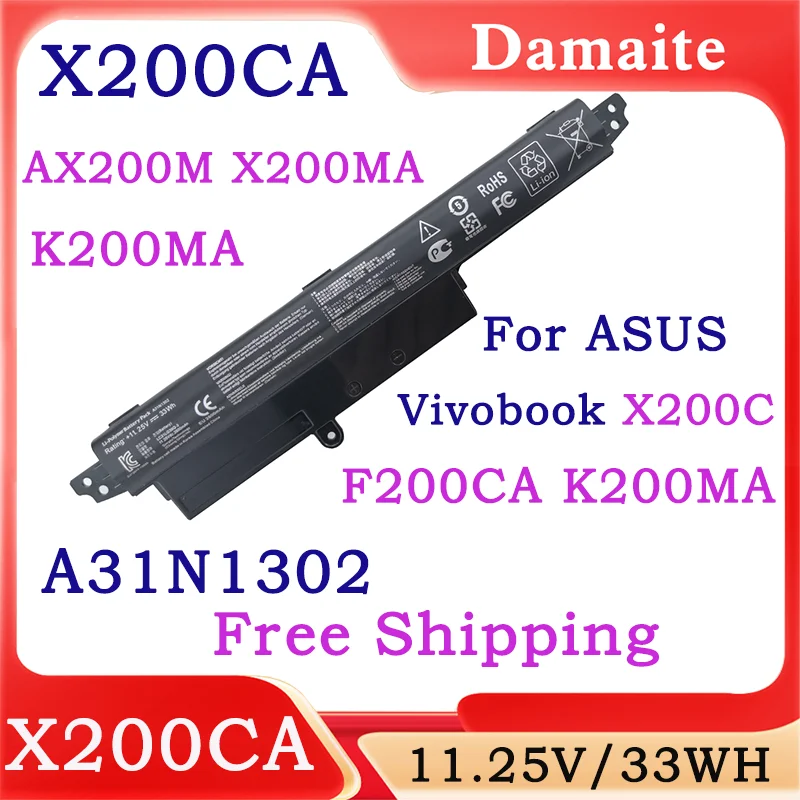 Фото A31LM2H Аккумулятор для ноутбука ASUS VivoBook X200CA X200M X200MA F200CA X200LA 1566-6868 11,6 
