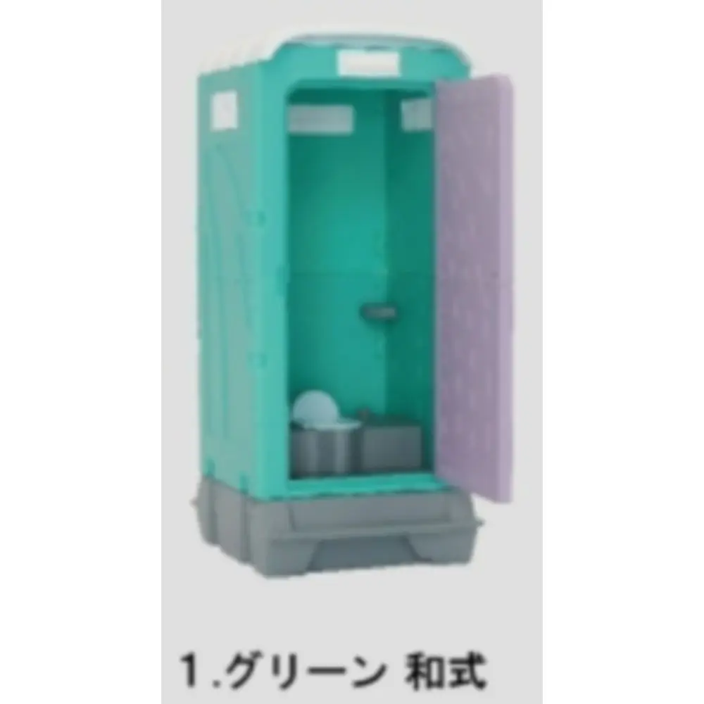 Японская игрушка-кабина Gashapon капсульная игрушка Asahi Eight Us Industry временный реквизит
