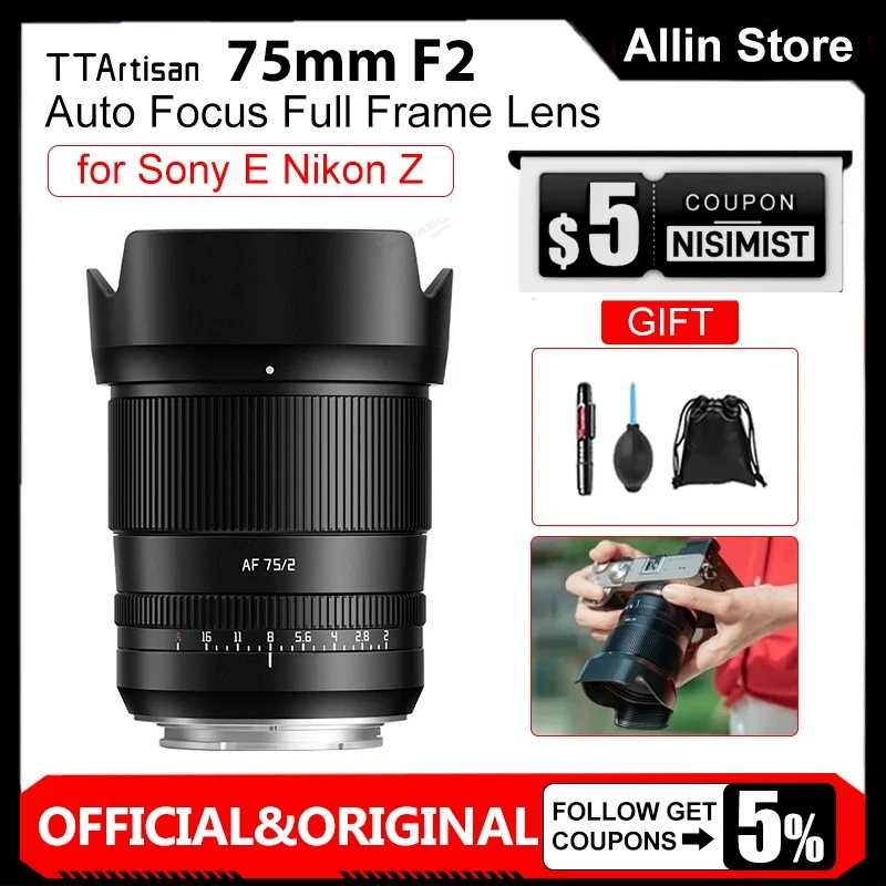 Полнокадровый объектив TTArtisan 75 мм F1 5 с большой апертурой и ручной фокусировкой