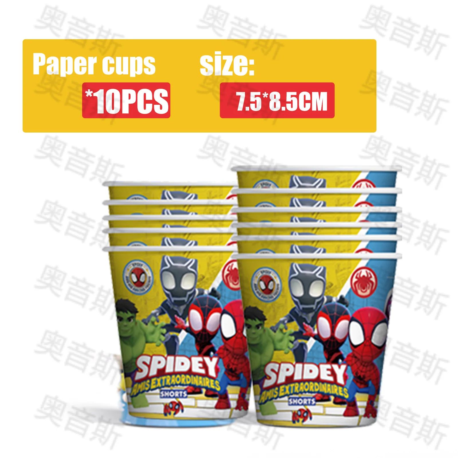 Принадлежности для украшения вечеринки Паук и его удивительные друзья бумажная