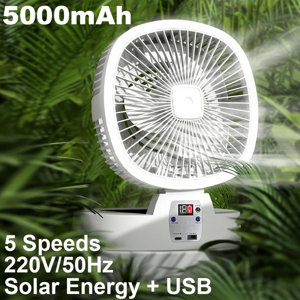 

5000 мАч Складной вентилятор портативный Настольный охлаждающий вентилятор для лица Солнечная зарядка USB Перезаряжаемый 5 шестеренок Настольный уличный вентилятор для кемпинга