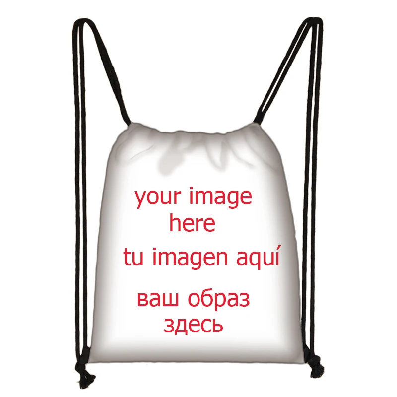 

250pcs Hong Customize The Image / Logo / Name on The Drawstring Bag