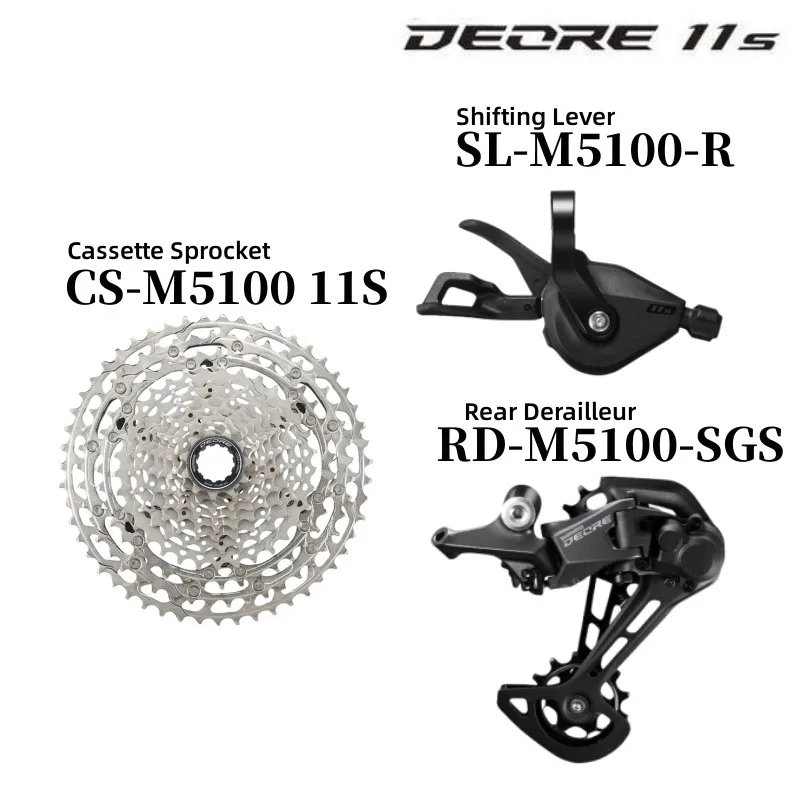 

Переключатель передач DEORE M5100 1x11 S, для велосипеда MTB