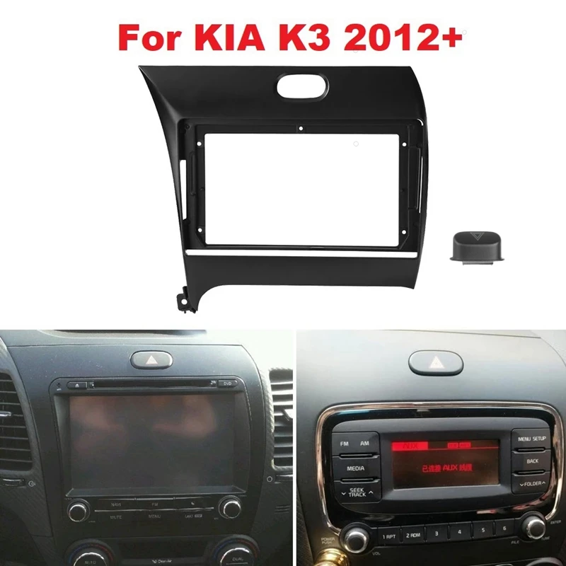 

9 Inch Auto Radio Car Player DVD Dashboard Audio Panel Mount Installation Fascia Frame For KIA K3 2012