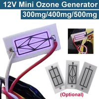12v portable mini ozone generator 300400500mg integrated ceramic plate ozonizer air water cleaner air purifier accessories