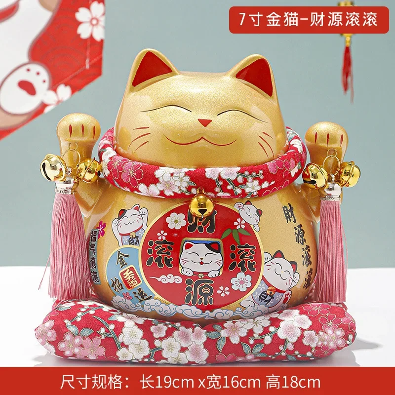 

Керамическая копилка Счастливый Кот