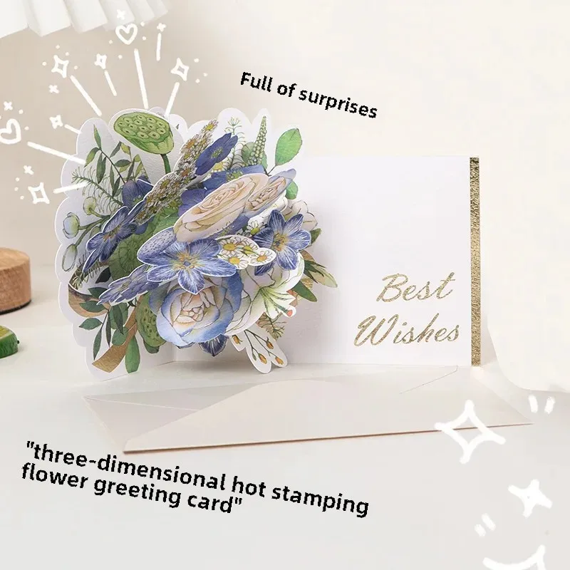 Креативная цветочная открытка ко Дню учителя 3D молитвенная счастливая на день