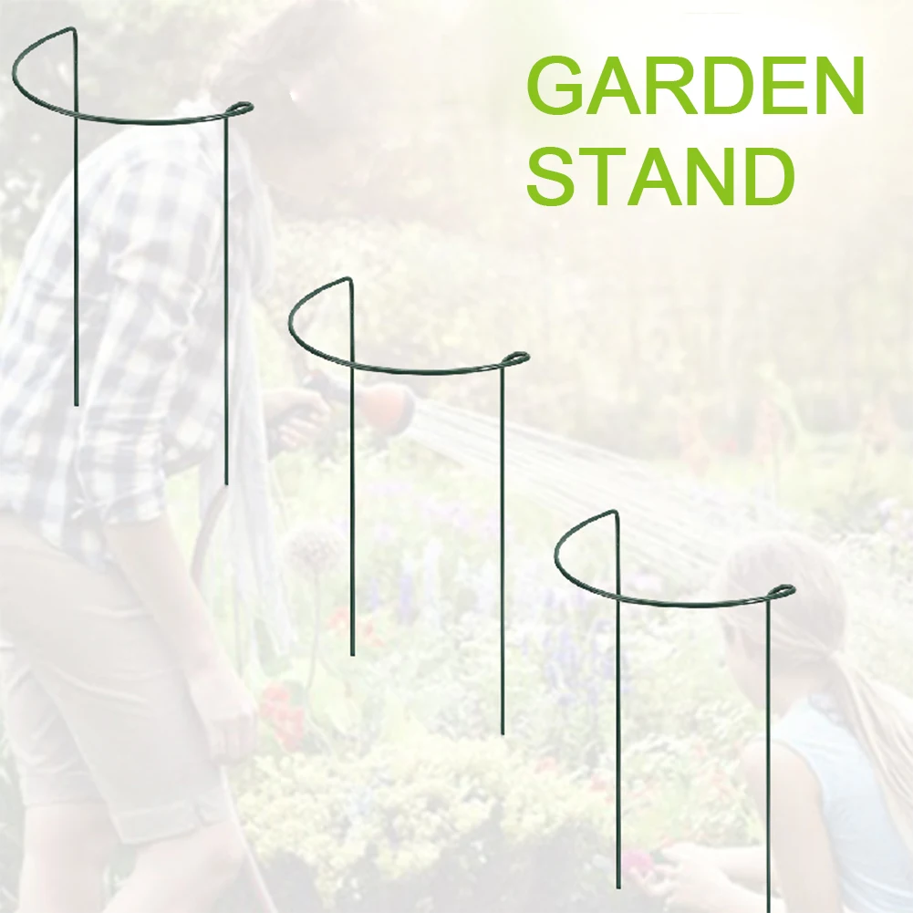 Регулируемая клетка для поддержки растений садовый трюль телескопическая