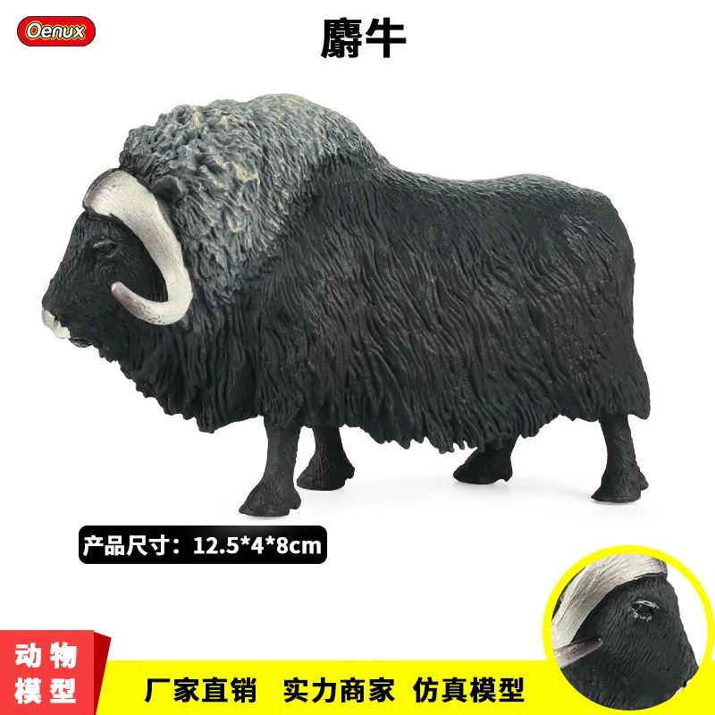 

13cm wild Animals Muskox mini size solid simulation Model Action Figures zoo Education Toy Ornaments Kids gifts