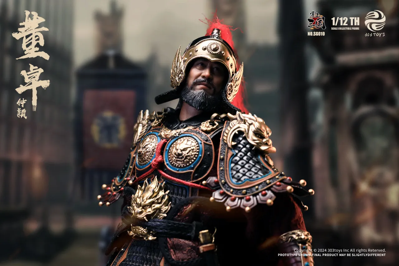 Фото Коллекционная фигурка 303TOYS Дун Чжоу, масштаб 1/12, серия «Троецарствие», люкс-издание «Кавалеристы с флагами», ZHONGYING SG010 SG010B №4