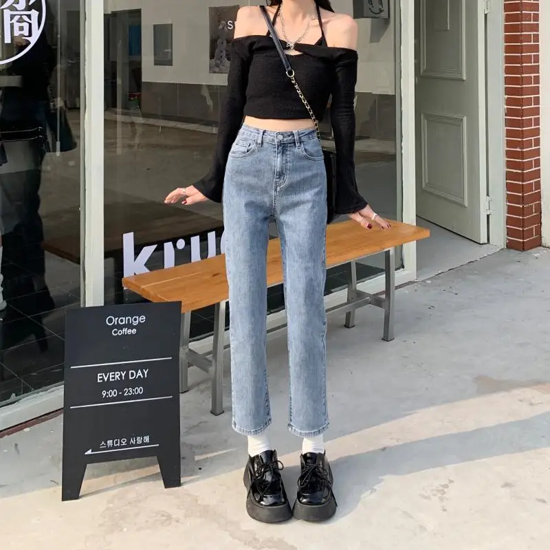 

DD2111 Jeans women's new high waist slim all match light color nine points straight pants jeans