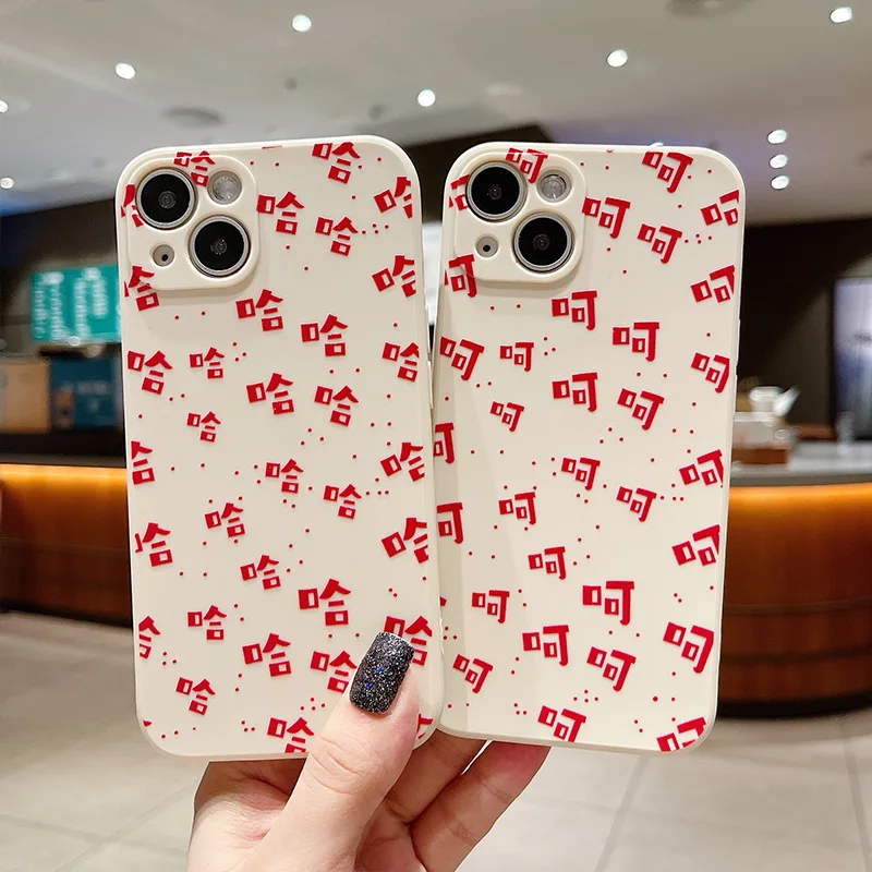 

Корпус NOHON для APPLE IPHONE 13 12 11 PRO MAX MINI XS XR 8 PLUS SE 2020 7 6S Ha! Модный противоударный чехол