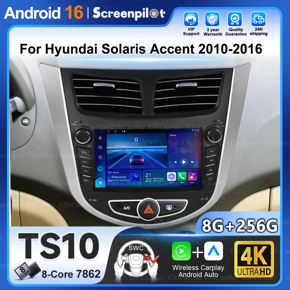 Фото 7-дюймовая автомагнитола Android 16 для Hyundai Solaris Accent 2010-2016 с Carplay, мультимедийный видеоплеер, стереосистема, GPS, без 2DIN №1
