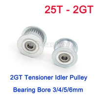 25 teeth 2gt idler timing pulley synchronous wheel bore 3456mm with bearing slot width 711mm gt2 closed belt 25t 25teeth