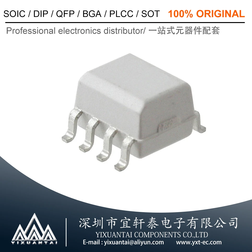 10 шт./партия, MOCD213M MOCD213R2M 【OPTOISO 2,5 кв 2CH TRANS 8 SOIC】 Новинка