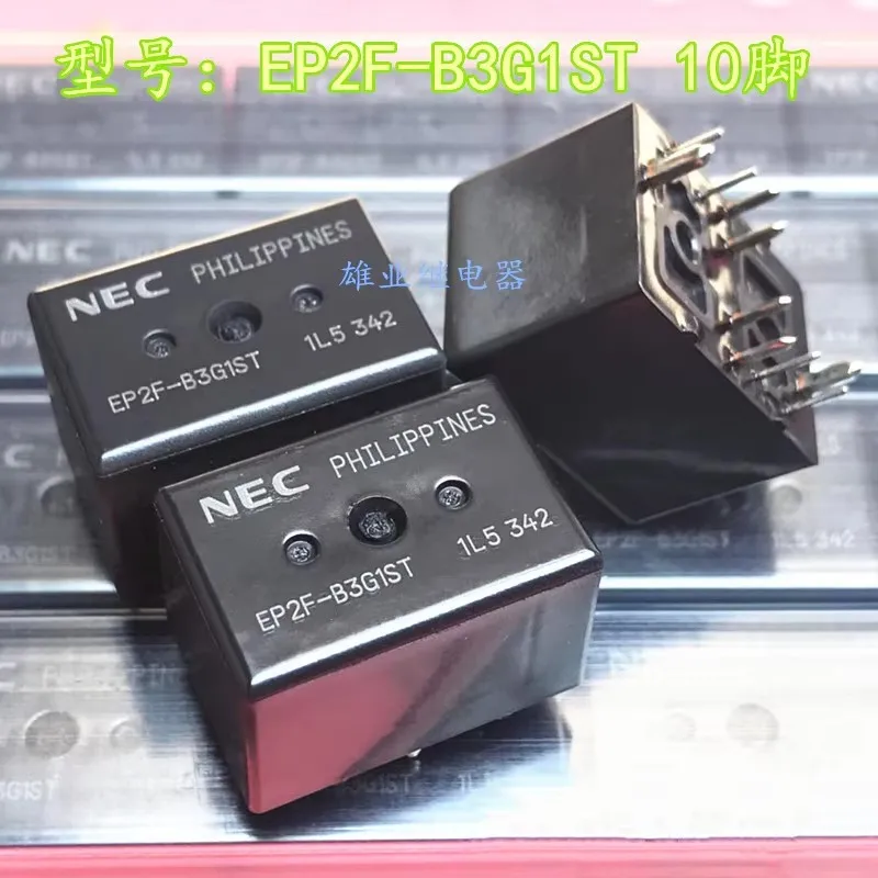 реле EP2F-B3G1ST 512ND9-W1 512ND10-W1 512ND12-W1 Er 450800 cr2-12V-H10 ACR231