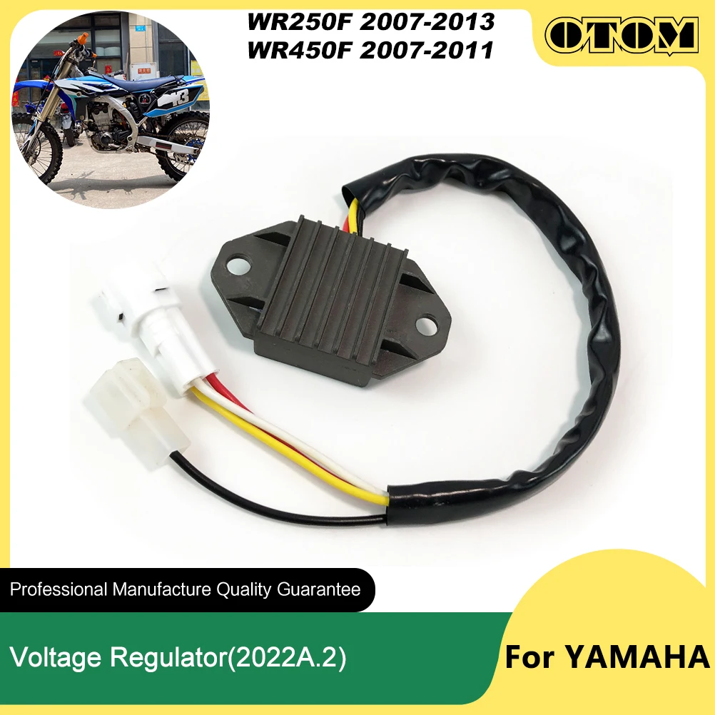 

Регулятор напряжения для мотоцикла OTOM 2007-2013 2022a. 2 для YAMAHA WR250F WR450F аксессуары для питбайка мотокросса 14,5 ± 0,5 В запчасти