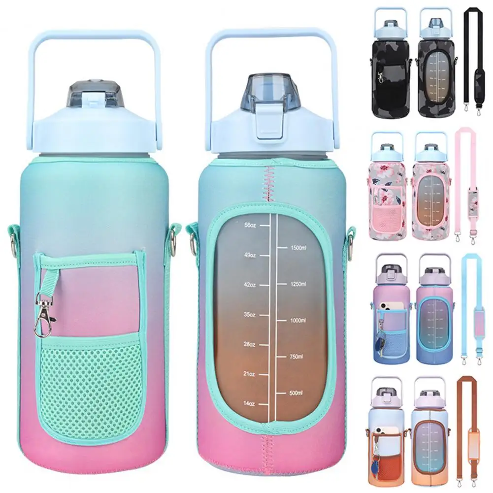 

2L Water Cup Cover Adjustable Shoulder Strap Scald Resistant Decorative Protective Soft Mug Water Bottle Cover Sleeve for Sports