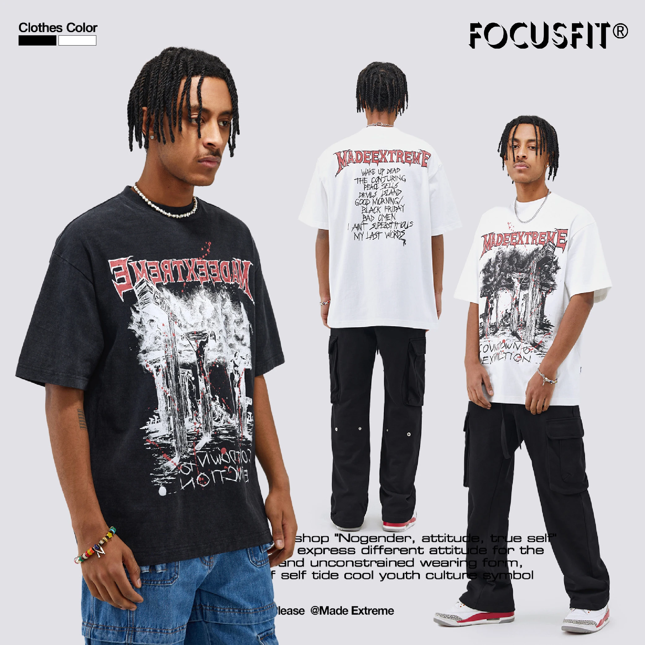 Мужская восстанавливающая старинная футболка American street с короткими рукавами и