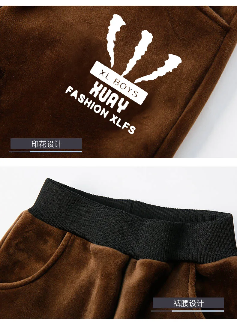 Boy Three-pieces  Fleece Suit  New Winter 2022 Children's Winter Velvet Vest Suits  Kids Clothes Boys