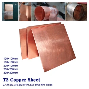 T2 Copper Sheet Square Plate Roll 0.1/0.2/0.3/0.5/0.8 /1/1.5/2  3/4/5mm Thick, 100x100 100x150 200x100 200x200 300x100 300x300mm