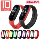 Браслет на запястье для Xiaomi Mi Band 5 6, 10 дюймов