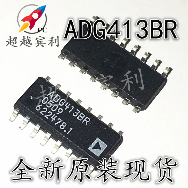 

20pcs original new Spot ADG413BRZ ADG413BR SOP-16 Analog Switch Multiplexer