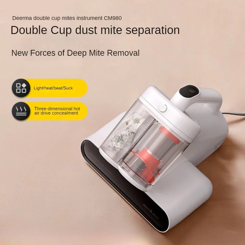 Устройство для удаления клещей 13 кПа