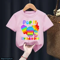 pop it 2th 13th graphic pink print t shirt girls birthday gift rainbow unicornbobaice cream tshirt kawaii kids clothes pink