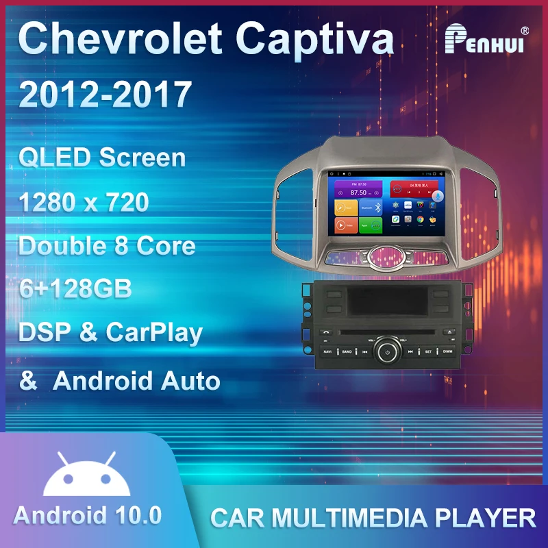 

Android Car DVD For Chevrolet Captiva (2012-2017）Car Radio Multimedia Video Player Navigation GPS Android