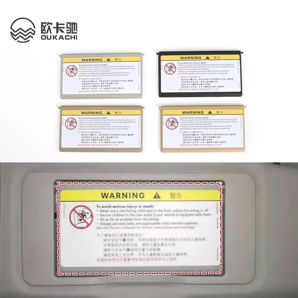 Солнцезащитный козырек для Mercedes Benz C-Class W203 чехол зеркала внутреннее зеркало