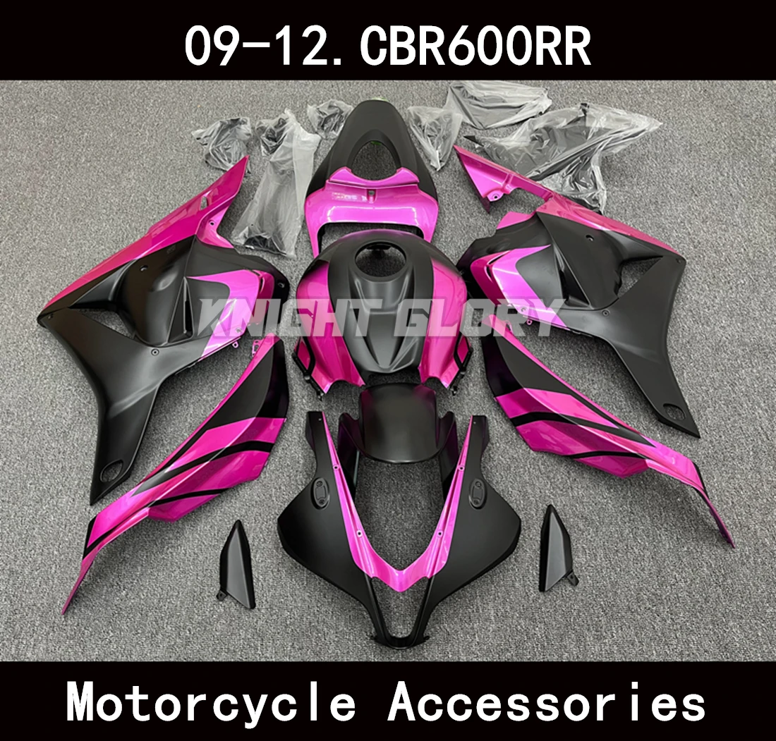 

ABS Injection Molding Fairings Kits Fit For CBR600RR 2009 2010 2011 2012 CBR600 RR PC40/09 CBR 600RR Bodywork Set