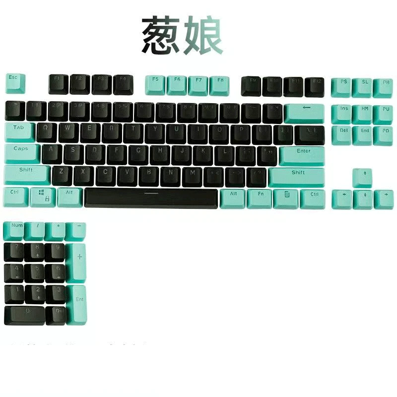 

104 Keys PBT Light -Transmitting Keycap OEM Height DIY For Cherry MX Switch 64/68/84/87/104/108 Mechanical Keyboard Keycap