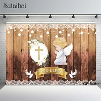 god bless my first holy communion christening decor backdrop baby baptism angel wooden board cross party photography zone props