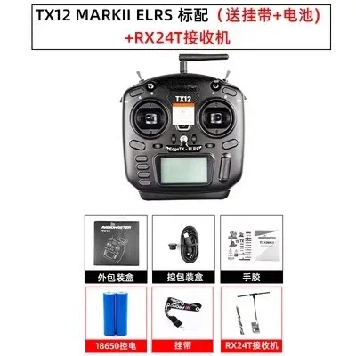 RadioMaster TX12 MKII ELRS + RX24T
