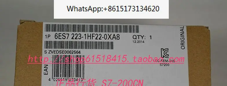 Оригинальный Неоткрытый ПЛК рандомный удлинитель EM223CN 6ES7 223-1HF22-0XA8