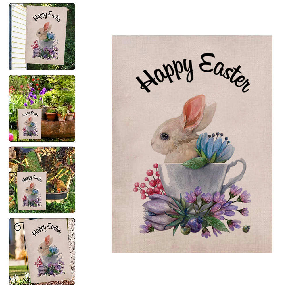 

1pc Delicate Lovely Festival Decorative Easter Garden Flag Easter Yard Flag Easter Garden Banner
