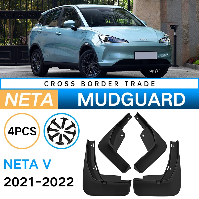 

4Pcs Molded For NETA V 2021 To 2022 Mudflaps Fenders Mud Flap Guard Splash Mudguards Car Accessories Auto Styline