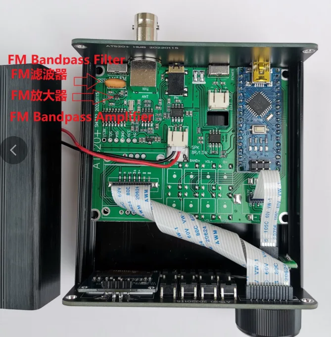 SI4732 ATS-20 + Plus ATS20 V2 радиоприемник FM AM (MW & SW) SSB (LSB и USB) с батареей антенной динамиком