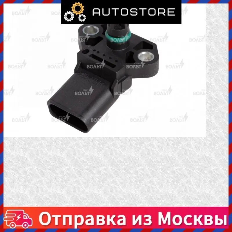 Датчик абсолют давления для а м vag transporter t5 (03 ) a6(05 1 9 2 5tdi (v Startvolt VS MP 1806 VSMP1806 |