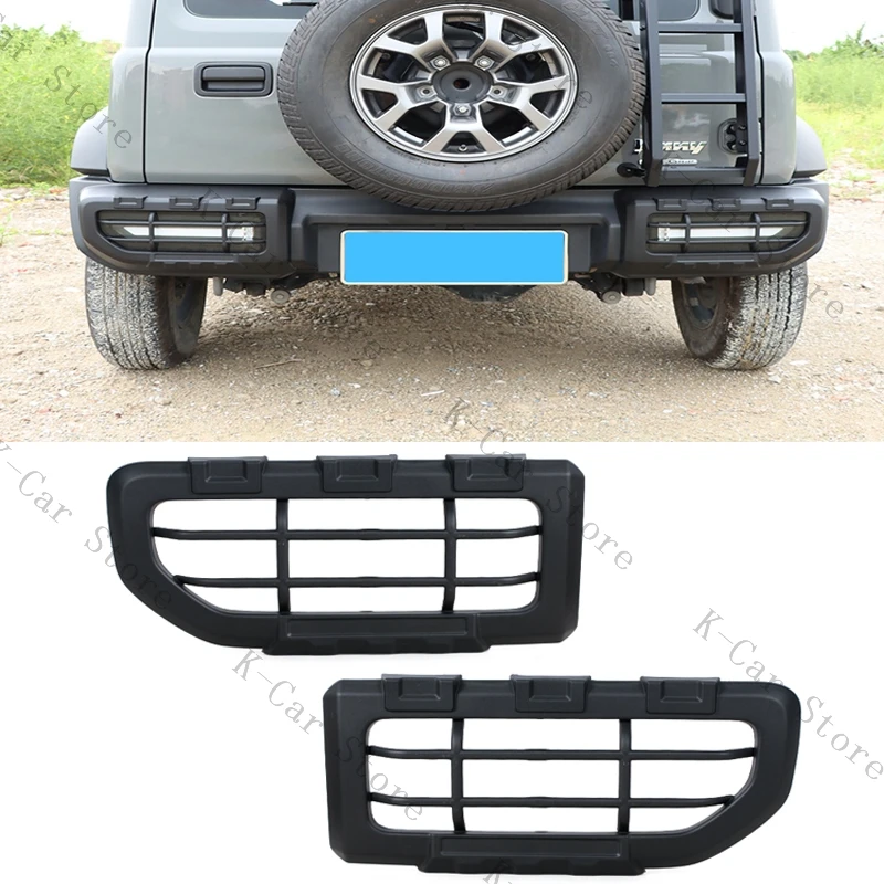 2 шт. автомобильные аксессуары для задних противотуманных фар Suzuki Jimny JB64 Sierra JB74W