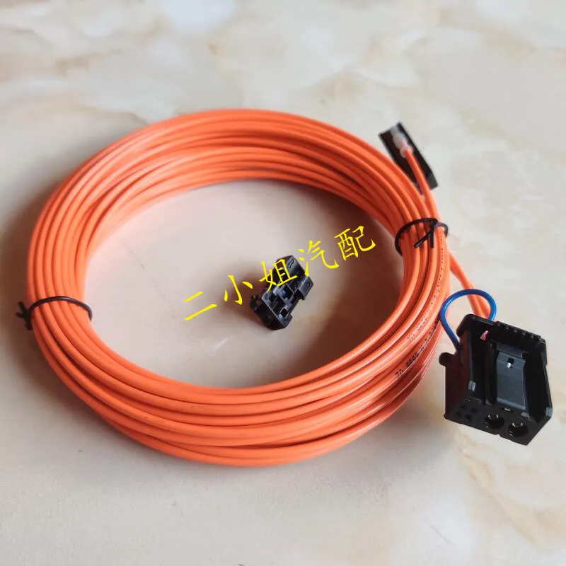 

500 см b enz звук berlin жгут оптического волокна B mw усилитель для хоста оптоволоконный кабель L7 Harman kardon оптоволоконный кабель