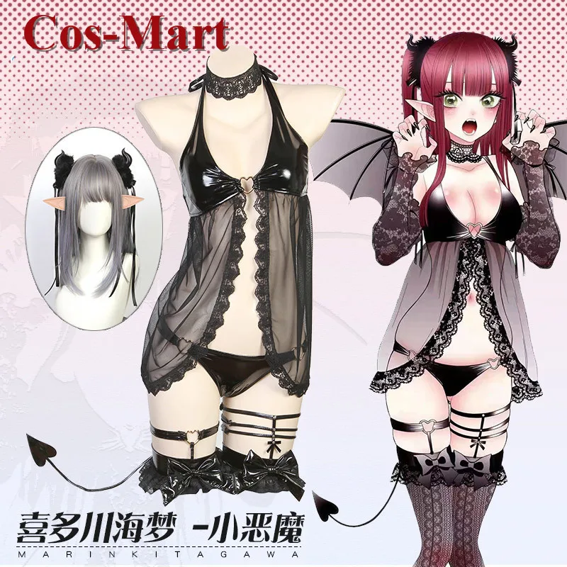 

Cos-Mart Anime My Dress-Up Darling Kitagawa Marin Cosplay Costume Little Devil Black Bikini Activity Party Role Play Clothing
