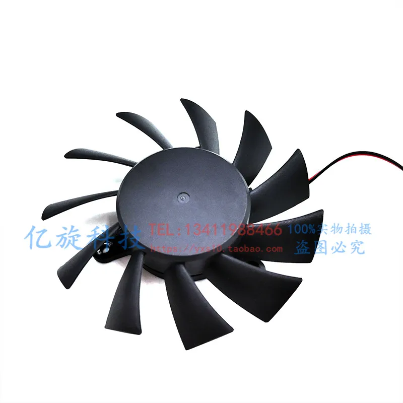Фото Вентилятор охлаждения видеокарты для Colorful 9600GT 9800GT GT240 HD5750 Radeon 4830 450, кулер для видеокарты