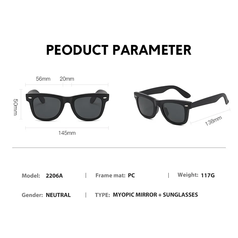 Солнцезащитные очки VCKA 6 в 1 для мужчин и женщин классические оптические